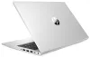 HP ProBook 450 G9 i5-1235U 16GB DDR4 512GB SSD Intel Iris Xe 15.6" FHD Mat W11P srebrni thumbnail (5 of 5)