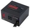 CHIEFTEC източник CTG-750C-RGB Photon Series 750W 120mm вентилатор акт. PFC модулно окабеляване 80PLUS Bronze thumbnail (3 of 6)