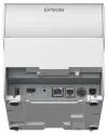 EPSON TM-T88VII POS pisač USB+serijski+Ethernet crni Uključujući napajanje thumbnail (4 of 4)