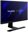 ViewSonic XG271QG 27" IPS 16:9 2560x1440 240Hz 1ms 400cd m2 G-Sync DP 2xHDMI 3xUSB-A USB-B PIVOT RVB Lumière thumbnail (2 of 9)