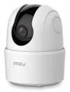 Imou by Dahua IP camera Ranger 2C 5MP Εσωτερικός φακός Wi-Fi 5Mpix 36mm 8x ψηφιακός. zoom H.265 IR έως 10m thumbnail (3 of 4)