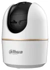 DAHUA IP camera H3A indoor Wi-Fi 3Mpix lens 36mm H.265 IR up to 10m thumbnail (7 of 9)