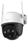 Imou by Dahua IP-camera Cruiser SE PTZ Wi-Fi 2Mpix bescherming IP66 maat 36mm 16x dig. zoom H.264 IR tot 30m thumbnail (3 of 3)