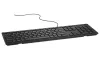 DELL KB216 Čehijas multivides tastatūra USB melna thumbnail (2 of 3)