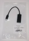 XtendLan конвертор USB C към HDMI (F) 4k 60Hz thumbnail (2 of 2)