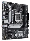 ASUS PRIME H510M-A (R2.0) LGA1200 H470 2x DDR4 M.2 1x DP 1x VGA 1x HDMI mATX