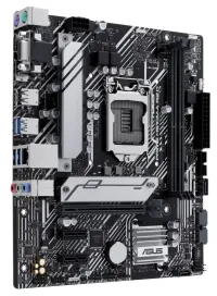 ASUS PRIME H510M-A (R2.0) LGA1200 H470 2x DDR4 M.2 1x DP 1x VGA 1x HDMI mATX (1 of 3)