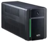 APC Back-UPS 2 200 VA (1 200 W) AVR 230 V 6x prise IEC thumbnail (2 of 4)