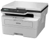 BROTHER Laser Mono Multifunktiounsdrucker DCP-B7620DW Toner Virdeel Print Kopie Scan USB Duplex Netzwierk WiFi