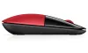 HP Z3700 Wireless Mouse Cardinal Red thumbnail (4 of 4)