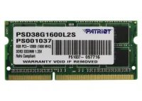 Ультрабук PATRIOT 8 ГБ DDR3 1600 МГц / SO-DIMM / CL11 / PC3-12800 / 1,35 В (1 of 1)