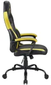 Eredeti Batman Potter Gaming Seat thumbnail (3 of 6)