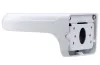 Dahua PFB203W Wall mount for mounting Dahua ceiling camera HDW(EP SP RP) HDBW(RP EP) SD22 thumbnail (5 of 6)