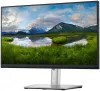 DELL P2223HC Professional 22" LED 16:9 1920x1080 1000:1 5ms Full HD IPS 4x USB USB-C DP HDMI thumbnail (3 of 8)