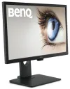 BENQ 24" LED BL2483TM 1920x1080 20M:1 1ms DVI HDMI Pivot hangszóró fekete thumbnail (2 of 8)