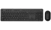 ASUS CW100 ensemble clavier + souris sans fil noir thumbnail (1 of 3)