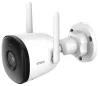 Imou by Dahua IP camera Bullet 2C Bullet Wi-Fi 2Mpix protection IP67 size 28mm 16x dig. zoom H.265 IR up to 30m thumbnail (1 of 4)