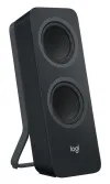 Alto-falantes Logitech Z207 2.0 Bluetooth jack de 35 mm preto thumbnail (3 of 5)