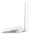 Routeur Wi-Fi Imou HR300 Wi-Fi IEEE 802.11b g n 300Mbps 2,4GHz 3x LAN 1x WAN blanc thumbnail (2 of 4)