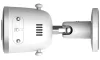 Imou by Dahua IP camera Bullet 2 Bullet Wi-Fi 2Mpix protection IP67 size 28mm 16x dig. zoom H.265 IR up to 30m thumbnail (4 of 5)