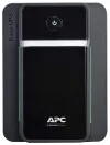 UPS APC EASY 900VA (480W) AVR 230V 2x gniazdo SCHUKO thumbnail (2 of 4)