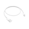 Apple Lightning to USB Cable (0,5m) thumbnail (1 of 1)