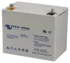 Victron Pb batteri GEL 12V 60Ah