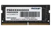 Síniú PATRIOT 8GB DDR4 3200MHz SO-DIMM CL22 1.2V