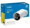 TP-Link Tapo C425 Bateriová WiFi Kamera venkovní 4MPx 2560 × 1440 audio IR 1,5m SD IP66 thumbnail (9 of 9)