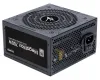 Zalman izvor napajanja MegaMax 700W ATX akt. PFC 120mm ventilator 80PLUS thumbnail (1 of 4)