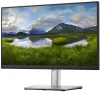 DELL P2222H Gairmiúil 22" LED 16:9 1920x1080 1000:1 5ms Iomlán HD IPS 4x USB VGA DP HDMI thumbnail (3 of 8)