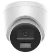 HiLook drivs av Hikvision IPC-T240HA-LUF SL 4mm Turret 4Mpix Smart Hybrid Light MD2.0 Live Guard IP67 IR 30m thumbnail (2 of 5)