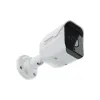 Synology BC500 IP camera in bullet design 5MP IP67 IR 30m 2.8 mm focal length PoE support SD card slot thumbnail (2 of 3)