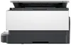 HP OfficeJet Pro 8132e PSCF A4 20 страниц в минуту, 1200 x 1200 точек на дюйм, Wi-Fi, USB LAN, АПД, дуплекс, программа HP Smart AirPrint HP+ thumbnail (5 of 6)