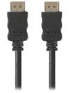 NEDIS High Speed ​​​​HDMI-kabel med Ethernet HDMI-kontakter - HDMI svart bulk 20m thumbnail (2 of 2)