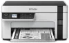 Epson EcoTank M2120 A4 ITS USB thumbnail (4 of 5)