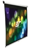 ELITE SCREENS canvas rolgordijn 119" (3023 cm) 1:1 2134 x 2134 cm Gain 11 koffer wit thumbnail (2 of 4)