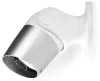 NEDIS IP Camera Outdoor IP65 Wi-Fi 1080p PIR Sensor MicroSD Cloud Android iOS Adapter White thumbnail (5 of 7)