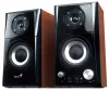 GENIUS speaker SP-HF 500A Ver II 2.0 16W Wooden