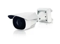 3.0C-H4SL-BO1-IR 3 Mpx compact IP camera, LightCatcher (1 of 2)