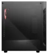 MSI kućište MAG VAMPIRIC 011C AMD Edition bez napajanja kaljeno staklo 1x RGB 120 mm ventilator 1x USB3.0 2x USB2.0 crna thumbnail (5 of 9)