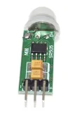 PIR motion sensor OKY3271-1 thumbnail (1 of 6)