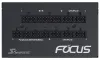 SEASONIC allikas FOCUS PX-750 SSR-750PX akt. PFC 120mm Modular 80+ Platinum thumbnail (3 of 4)