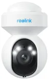 Sraith Reolink E E540 5MPx ceamara IP taobh amuigh rotatable 3x súmáil 2560x1920 cosaint IP65 Dual-bhanna wifi SD sliotán suas go dtí 256GB thumbnail (1 of 4)