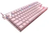 CHERRY MX BOARD 8.0 RED SWITCH RGB pinkki thumbnail (2 of 4)