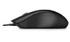 HP mouse 100 USB black thumbnail (3 of 4)