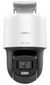 HiLook Drivs av HIKVISION PTZ-N2C200C-DE(F1)(O-STD) PTZ 2Mpix 4 mm ColorVu IR 30m IP66 thumbnail (2 of 4)