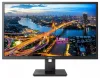 PHILIPS 32" LED 325B1L 00 IPS 2560x1440 250cd DP HDMI 4x USB PIVOT zvučnik