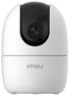 Imou by Dahua IP-camera Ranger 2 2MP interne Wi-Fi 2Mpix lens 36mm 16x dig. zoom H.265 IR tot 10m thumbnail (1 of 8)