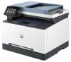 HP Color LaserJet Pro MFP 3302sdw PSC A4 25 ppm 600 x 600 dpi USB LAN WiFi ADF AirPrint thumbnail (2 of 5)